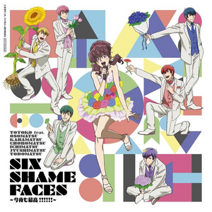 SIX SHAME FACES ~KonYamoSaiko!!!!!!~ F6 Ver.png