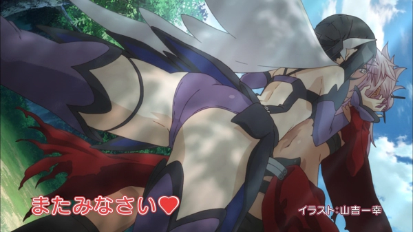 파일:Fate kaleid liner Prisma ILLYA 2wei! (anime) end card ep02.webp