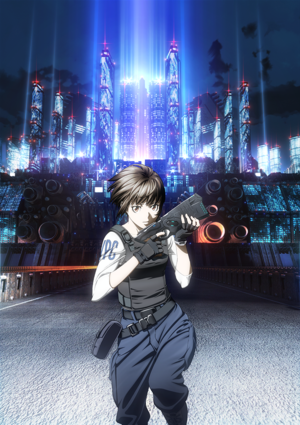 PSYCHO-PASS THE MOVIE teaser visual.png