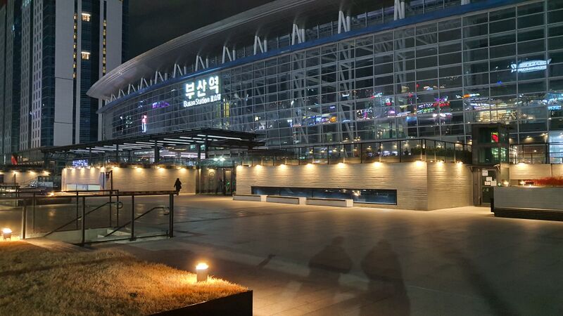 파일:Busan station.jpg