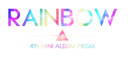 Rainbow prism logo.png