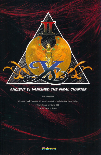 파일:YS II Ancient Ys Vanished The Final Chapter PC-88 cover art.png