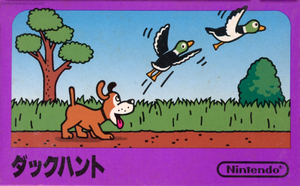 Duck Hunt boxart jp.png