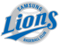 한국 프로 야구 팀 삼성 라이온즈의 로고