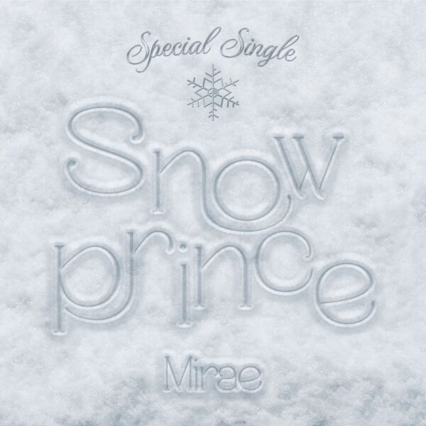 파일:MIRAE Snow Prince Cover.jpg