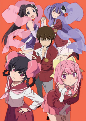 The World God Only Knows Goddesses key visual.png