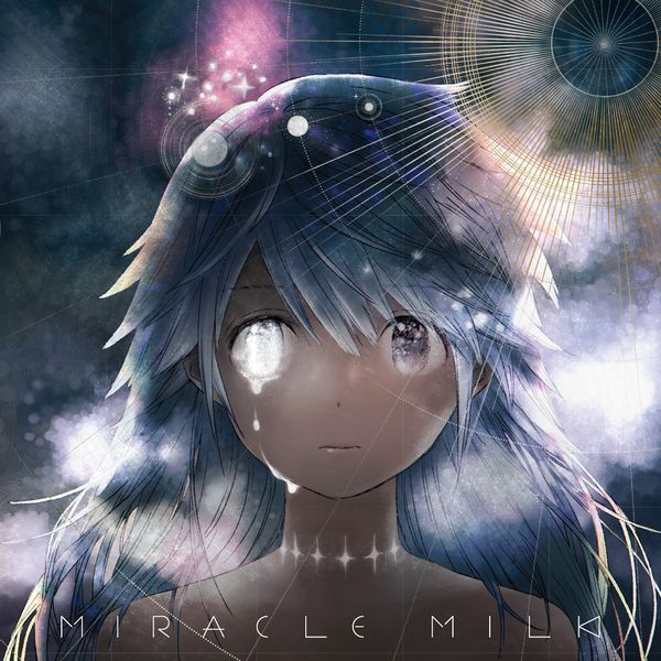 파일:Mili miracle milk.jpg