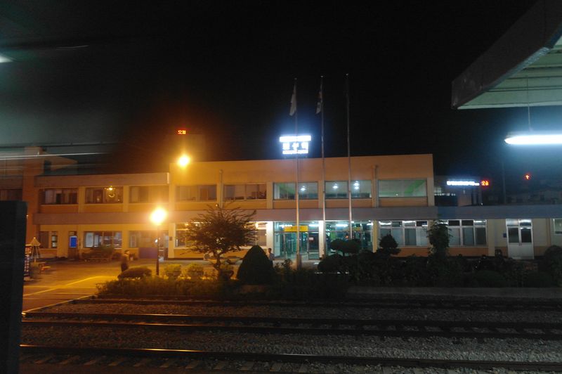 파일:Boseong Station.JPG