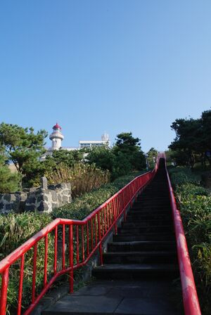 우도등대공원 계단.JPG