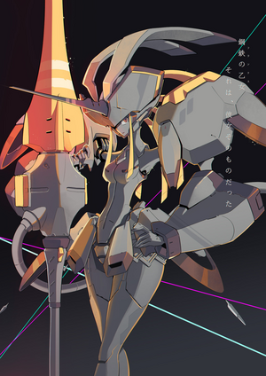 Darling in the Franxx key visual 02.png