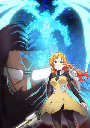 Ojisan In Another World (anime) last episode kv.webp