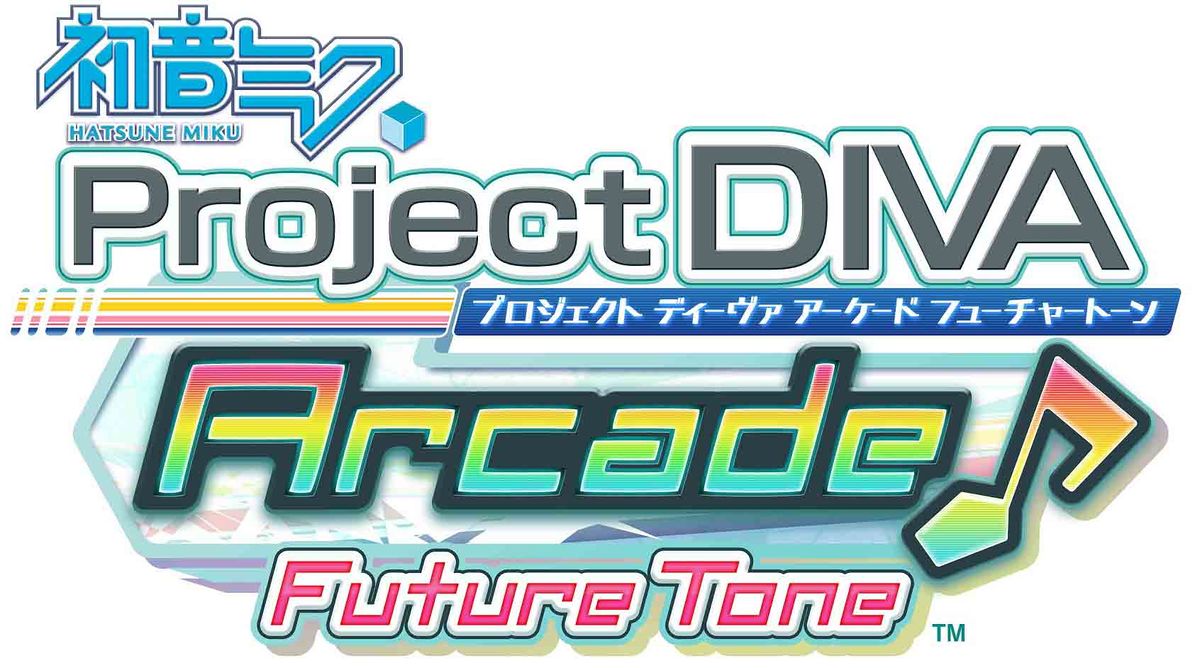 하츠네 미쿠 Project Diva Arcade Future Tone 리브레 위키