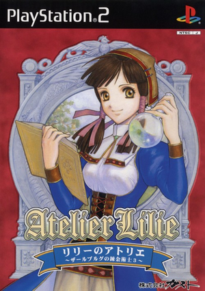 Atelier Lilie The Alchemist of Salburg 3 PS2 cover art.png