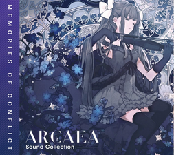 《Memories of Conflict》 (2019)