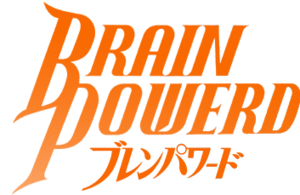 Brain Powerd logo.png