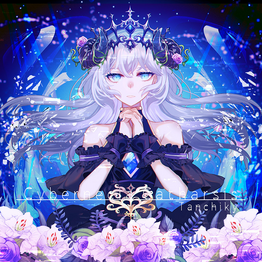 Arcaea cyberneciacatharsis byd.png