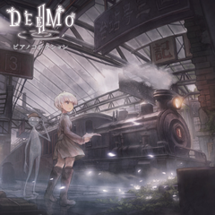 Deemo ii piano collection.png