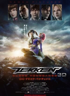 Tekken Blood Vengeance - Poster.jpg