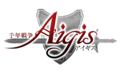 Millennium War Aigis logo.png