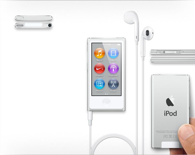 파일:Ipod nano applestore.jpg