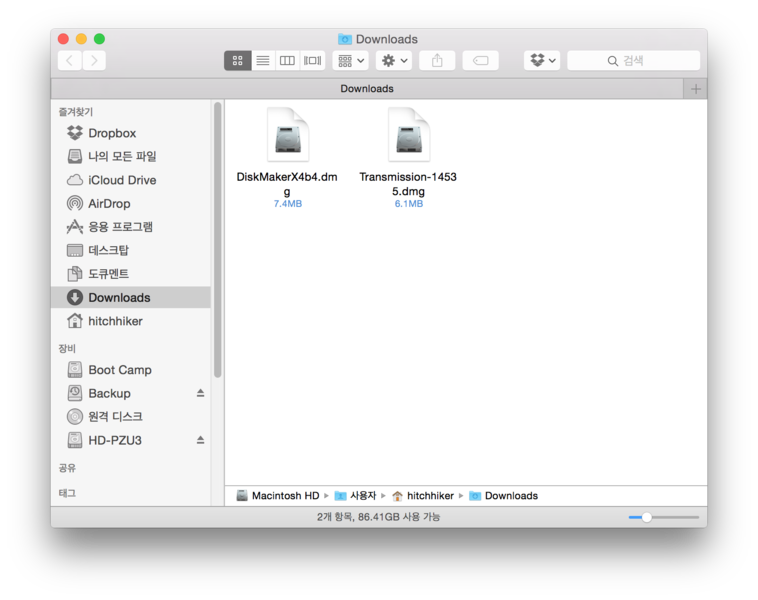 파일:Screenshot-mac2.png