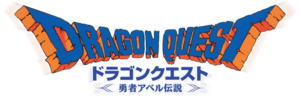 Dragon Quest Yuusha Abel Densetsu logo.webp
