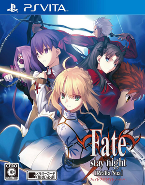 Fate stay night Réalta Nua PS Vita cover art.png