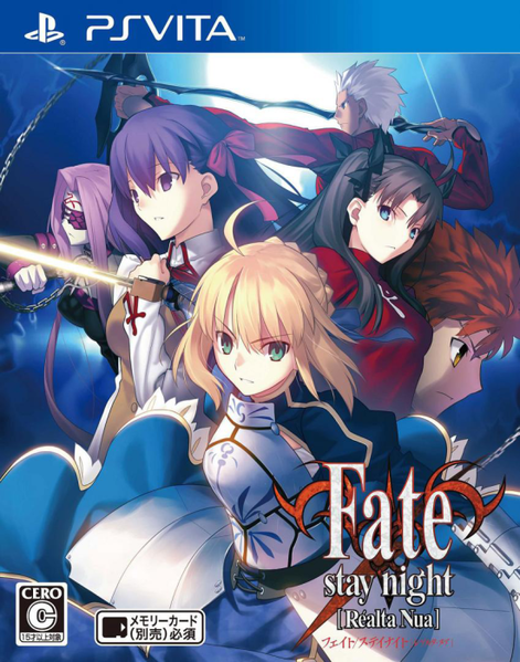 파일:Fate stay night Réalta Nua PS Vita cover art.png