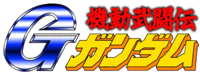 Mobile Fighter G Gundam logo.webp