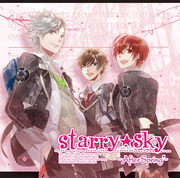 파일:Starry☆Sky ~After Spring~ Portable.webp