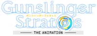 Gunslinger Stratos (anime) logo.webp