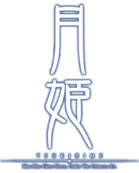 Tsukihime logo.png