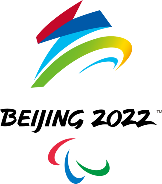 파일:2022 Winter Paralympics logo (Full art).png