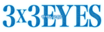 3×3 EYES logo.png