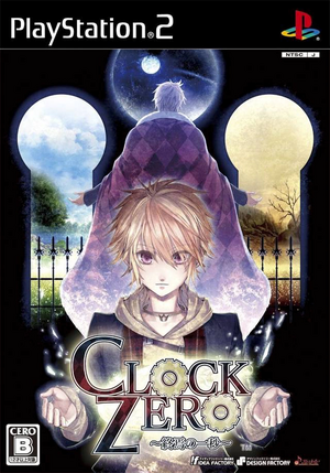 Clock Zero Shuuen no Ichibyou PS2 cover art.webp