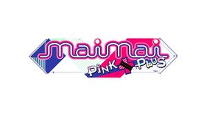 Mamai pink plus logo.jpg