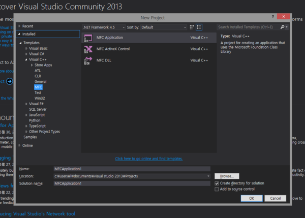 Visual Studio MFC 선택.png