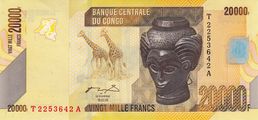 CDF 콩고민주공화국 프랑