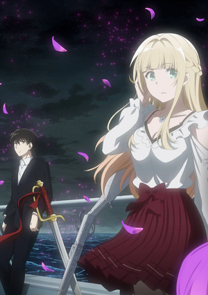 Tantei wa Mou, Shindeiru (anime) kv04.webp