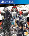 FULL METAL PANIC! Fight! Who Dares Wins PS4 cover art.png