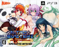 Nitroplus Blasterz PS3 Super Blasterz Limited Pack cover art.png