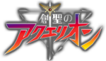 Genesis of Aquarion logo.png