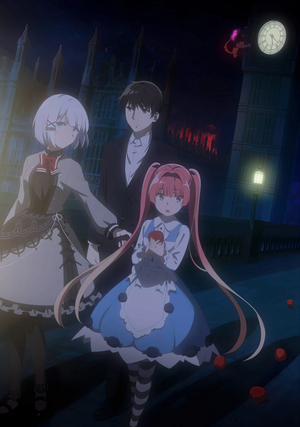 Tantei wa Mou, Shindeiru (anime) kv05.webp