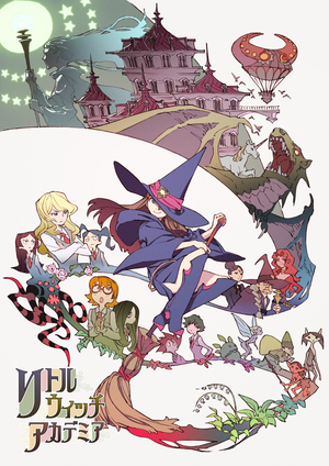 Little Witch Academia (Animemirai) key visual.png