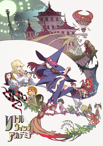 파일:Little Witch Academia (Animemirai) key visual.png