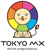 파일:TOKYO MX1.svg
