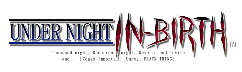 파일:UNDER NIGHT IN-BIRTH logo.png