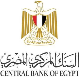 Central Bank of Egypt CBE Logo.jpg