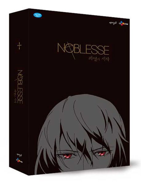파일:Nobless OVA package.jpg