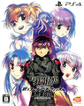 FULL METAL PANIC! Fight! Who Dares Wins PS4 Specialist BOX cover art.png